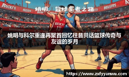 彩神vll官网