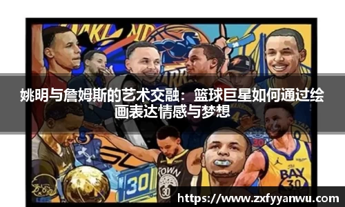 彩神vll官网