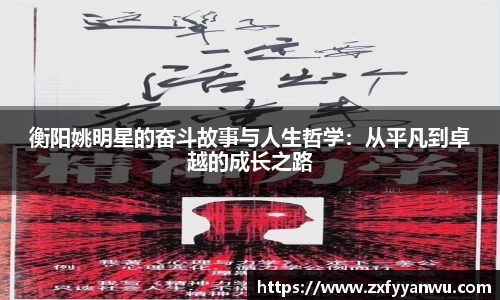 彩神vll官网
