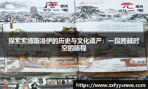 彩神vll官网