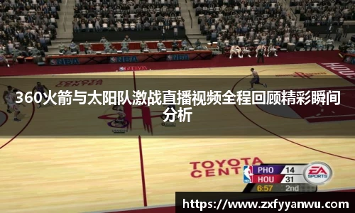 彩神vll官网