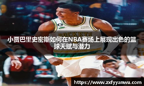 彩神vll官网