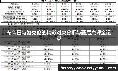 彩神vll首页