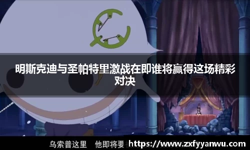 彩神vll官网