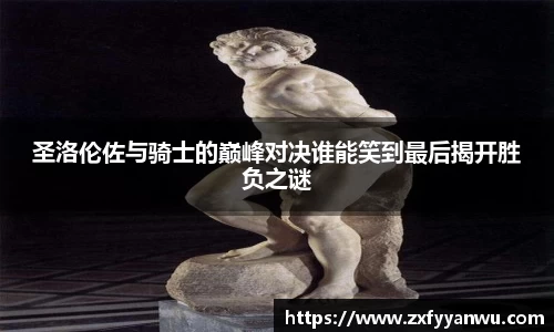 彩神vll首页