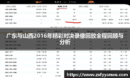 彩神vll首页