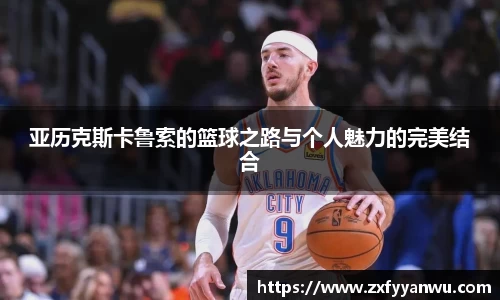 彩神vll首页