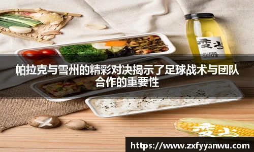 彩神vll官网