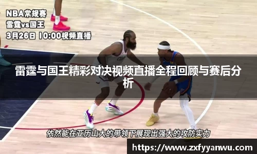 彩神vll首页