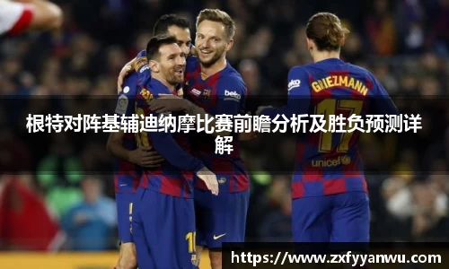 彩神vll官网