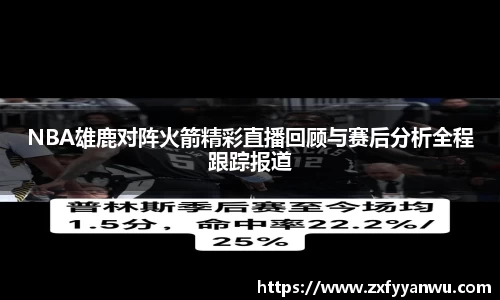 彩神vll首页